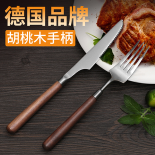 European-style High-grade 304 Stainless Steel Western-style Tableware Steak Knife and Fork suit Walnut Fork and Spoon Two-piece Set for Household