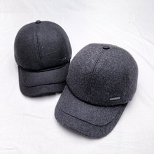 秋冬季新款毛呢棒球帽休闲中老年男士户外休闲加厚保暖护耳鸭舌帽