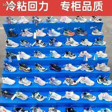 品牌尾货撤柜童鞋杂款春秋款男童鞋子中大童女童学生运动鞋透气鞋