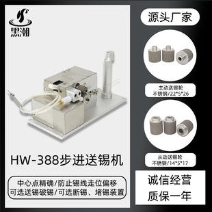 �ڳ�HC-388�Ԅ����a�C���a��ƫ�ƿ��x���a���a�Ԅ����a�����a�C