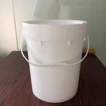 �����w����ͰˮͰ�㾫����Ͱ20�������z��20���u��5�Ӂ��Ӻ�����