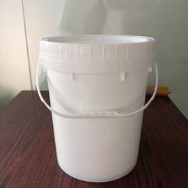 螺旋盖塑料桶水桶香精化工桶20公斤乳胶漆20升酱料5加仑加厚耐用