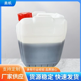 发泡剂;其他合成胶;复合型胶粘剂