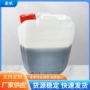 青岛粘结定制聚氨酯发泡胶