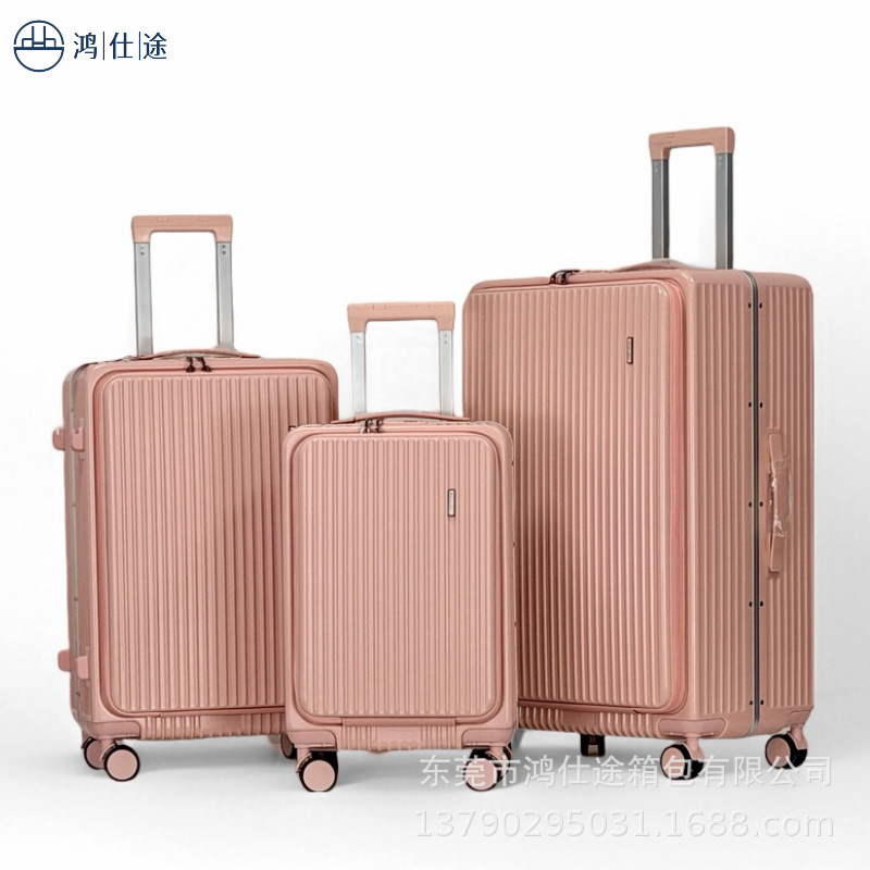 Fashionable Pc Hard-Shell Luggage Set of Three, Suitcase with Universal Wheels and Combination Lock, 20/24/ 28inch Inch Carry-On Suitcase