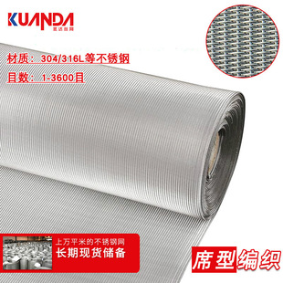 304ϯ���^�V�W�ܼy��������W��Ĥ�C�����w���Y��ϯ�;W