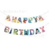 Pull flag*1