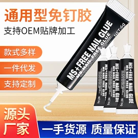 晾衣杆、衣叉;窗帘杆罗马杆;收纳架