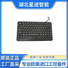 IKEY SL-86-911-FSR-USB ���������Ĺ�ҵ����