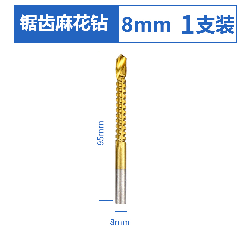 broca de dibujo de diente de sierra broca de torsión agujero ranurado puede serrado puede tirar mango redondo universal tallado hecha a mano broca de carpintería