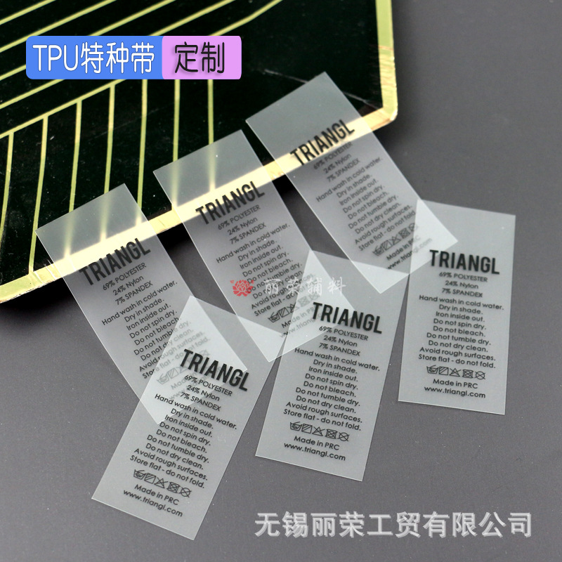 tpu.jpg