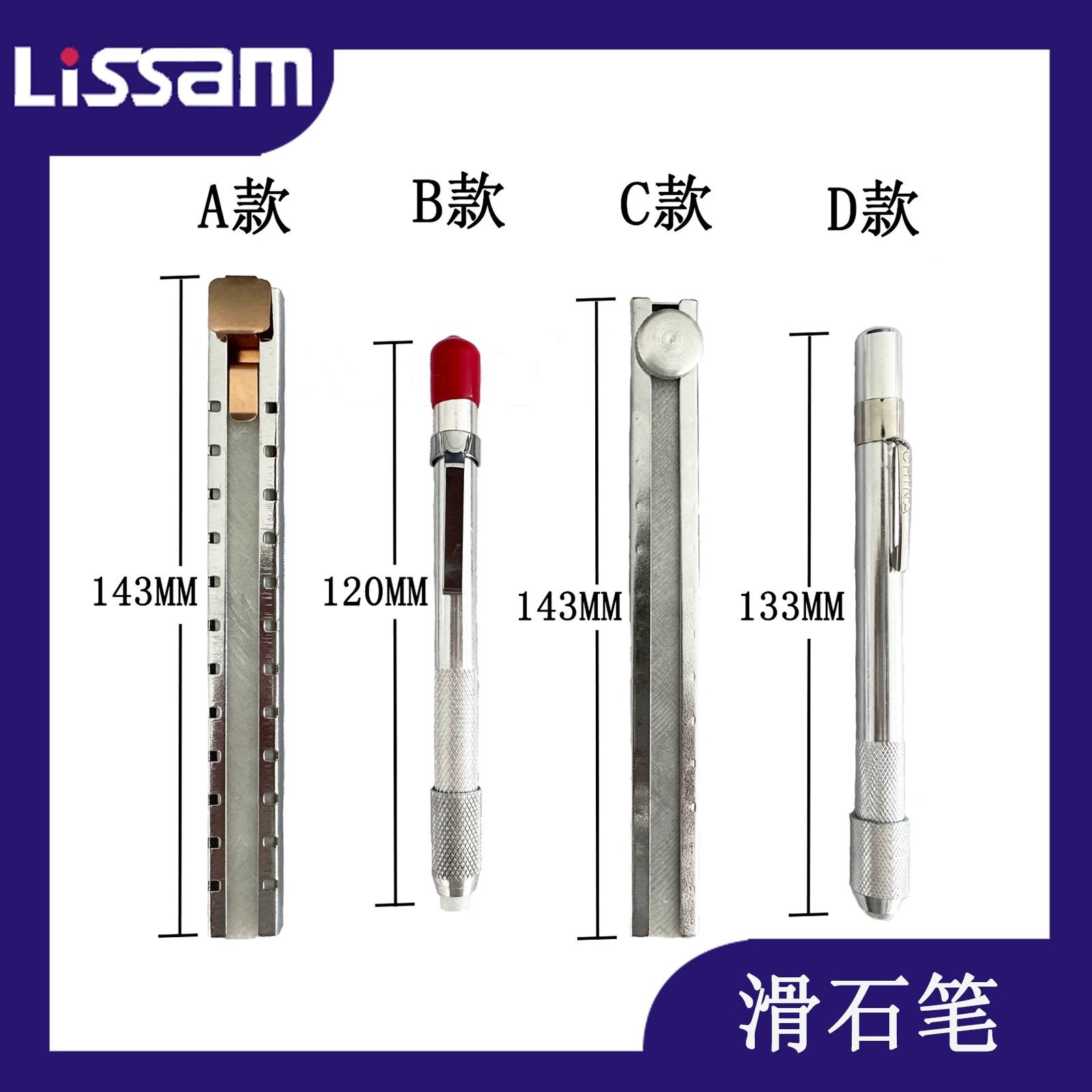 Промышленная каменная ручка с кронштейном, сварочная тальковая ручка, стальной маркировочный инструмент, ножевой тип, деревообрабатывающий маркер