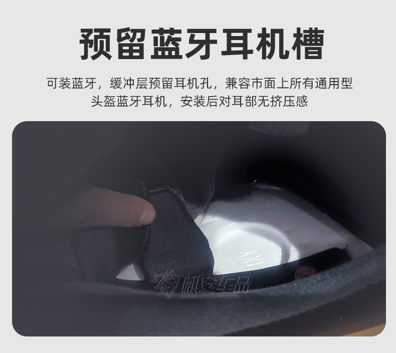 LS2 Helmet Motorcycle Full Helmet 352 Big Tail 3C plus size Bluetooth Four Seasons Breathable Electric Vehicle Safety Winter for Men and Women