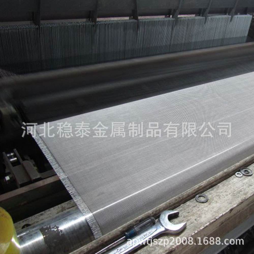 供应0Cr17Ni12Mo2不锈钢网100-200目不锈钢筛网