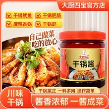 ��N�Č�����u������偵��ϼ���������{�������u�����{��