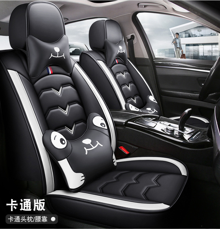 22 new full leather cartoon Four Seasons cushion car cushion cushion cushion cover manufacturers a generation of Amazon