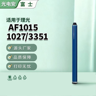ʹ������AF1018��ʿ�ι�AF1027��оMP2000�й��MP2550�ĽM��3350