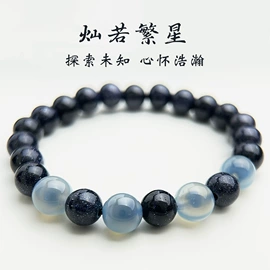 耳钉;耳环;戒指