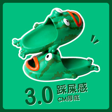 �浤Ь�S����ЬŮ�ļ��҃ȾӼҿɐ۸�ֿ�ͨ����EVA��H��Ь��