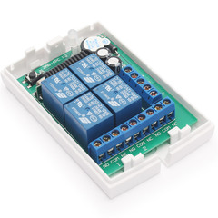 Flip-up metal 4-button wireless remote 12V four-channel learning-type with buzzer LED light motor switch controller