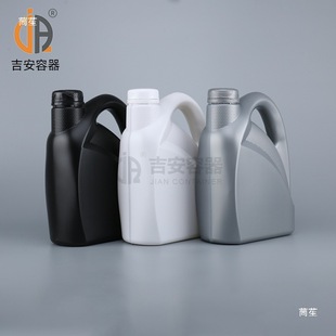 �S�ҹ���1.2L/1.5L/2KG���ϱ��2�������͙C��ƿȫ��PE����Һλ��