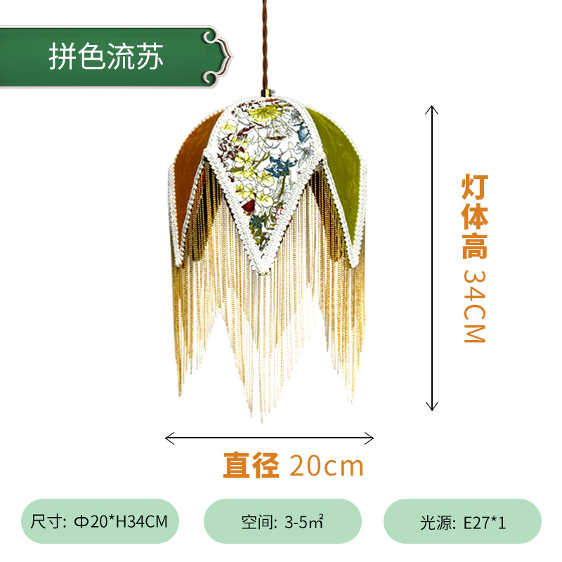 Medieval fresa retrógrada tela residencial restaurante pequeño candelier americano sala de estar dormitorio lámpara de estudio lámparas Zhongshan