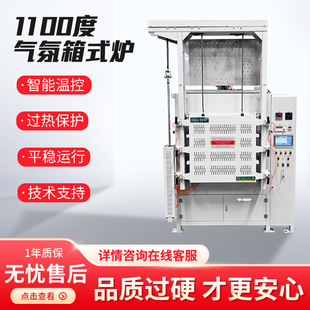 1100�����_�T��ʽ���t����ӟ���L������ʽ늠t������]�t