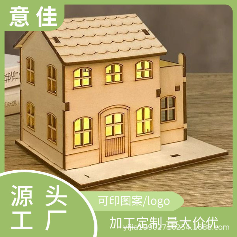 跨境木质复活节工艺品圣诞树创意家居派对装饰摆件DIY夹板led灯