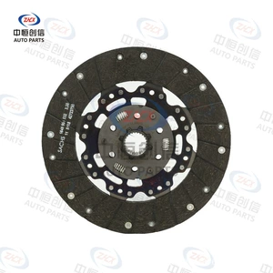 Suitable for Volkswagen Tiguan 2.0T clutch kit