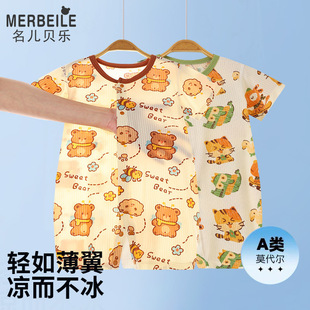 �ļ�����냺�·�Ī�����o�ǋ��׃��B�w��˯�¶�����Ů����������
