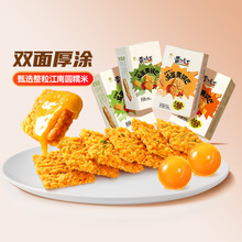 �S�w�t�̵��S偰�з�S������̦ζ偰�180g���b���e��ʳС�����l