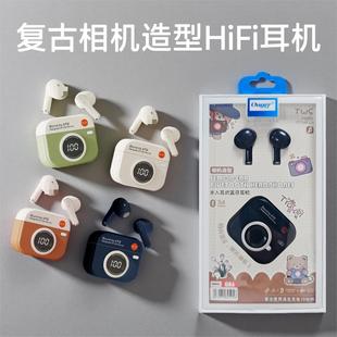 �����ʽ�o���{�����C2025�¿�Y�￨ͨ�\�ӿɐ�Ů���{�����C�m��