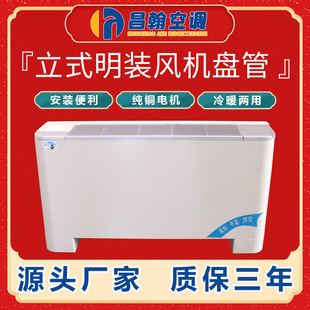 ��ʽ��ʽ���b�L�C�P��������{��ůˮ���{�ڟ��tú����L�C�P��