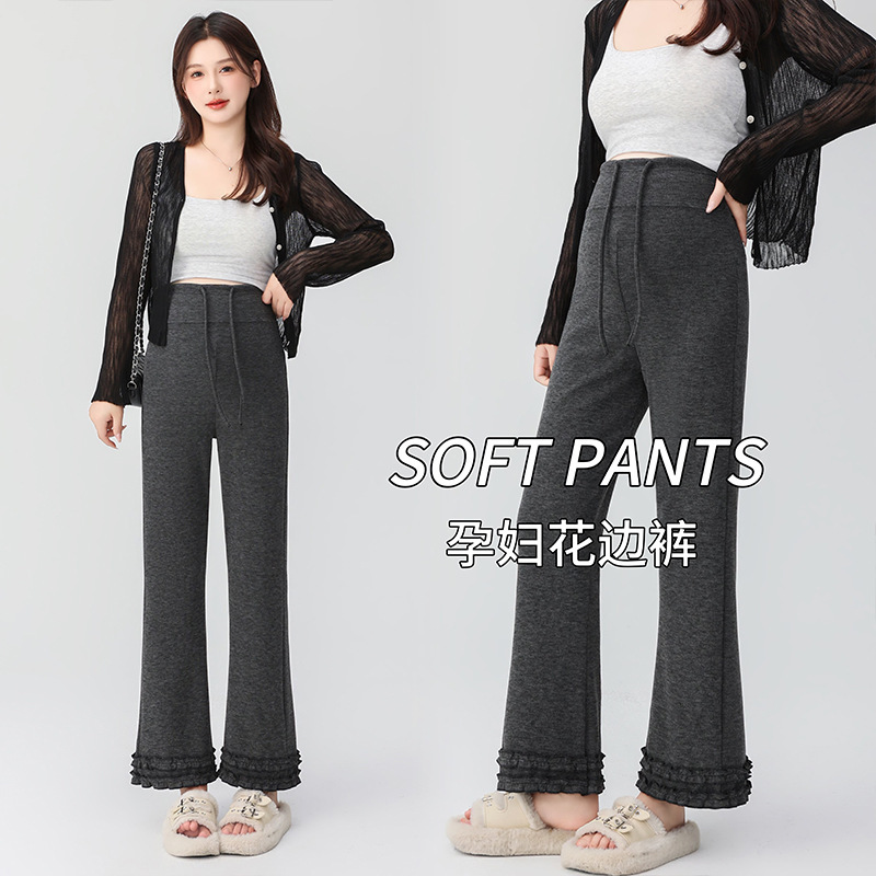 Autumn New In-Stock Maternity Cropped Pants, Slight Flare, Skin-Friendly, Smooth, Soft, Casual, Slimming Cropped Pants Autumn New In-Stock Maternity Cropped Pants, Slight Flare, Skin-Friendly, Smooth, Soft, Casual, Slimming Cropped Pants