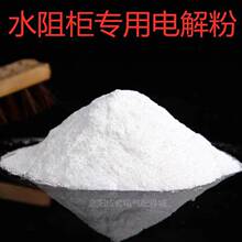 DJF-313ˮ�������������(10KG/������Һ����� ����۹���
