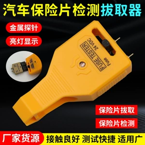Automotive Fuse Tester/Fuse Detector and Extractor/Fuse Continuity Tester/Universal DC24