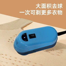 衣架;清洁球/刷;大衣、西服罩