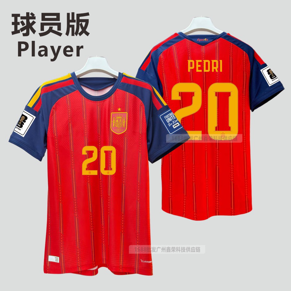 Manga corta 20 (con brazalete)