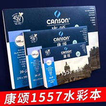 �������1557ˮ�ʱ�16K���g�L����8k32kˮ�ʼ�A3A4���L���������