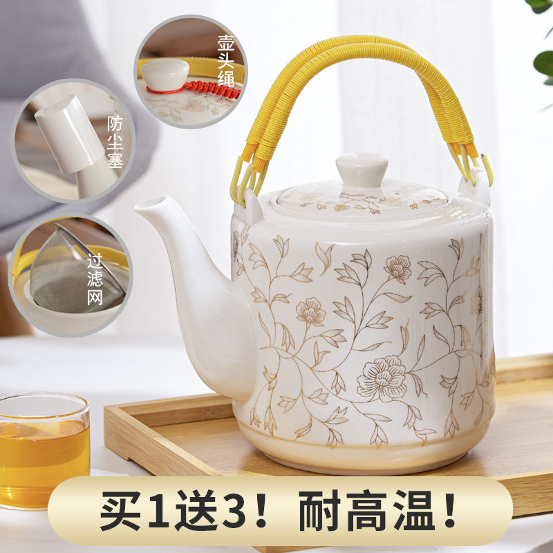 ティーポットセラミック家庭用ケトル大型コールドケトル高温耐性磁器ティーポット大容量コールド景徳鎮シングルポット磁器ティーポット|undefined