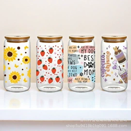 玻璃杯;吸管杯;玻璃罐