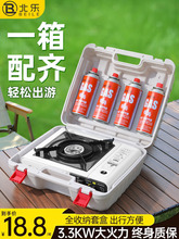 ��ʽ�t�����yʽҰ��t�ߴ��߿�����˹�t���ȼ��ޠtú����ȫ��