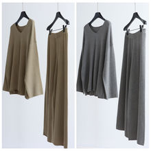 松弛卷边两件套25秋冬宽松V领套头针织衫+羊毛混纺休闲裤长裤套装