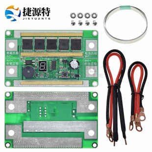 ��y�c���C���ư�DIYȫ�����һ�w�PС��18650�Ԅ��늳غ���12V