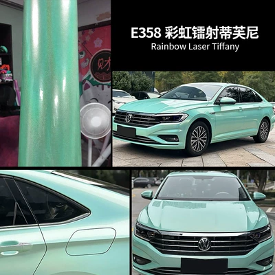 Auto Color Change Film Black and White, Brocade Gray - rainbow-laser-tiffany-152m-17m