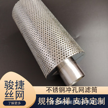 304���P䓃��ݼy�^�V�Wˮ���Mˮ���^�VͲY�͹ܵ��y�T�Vо�V�W