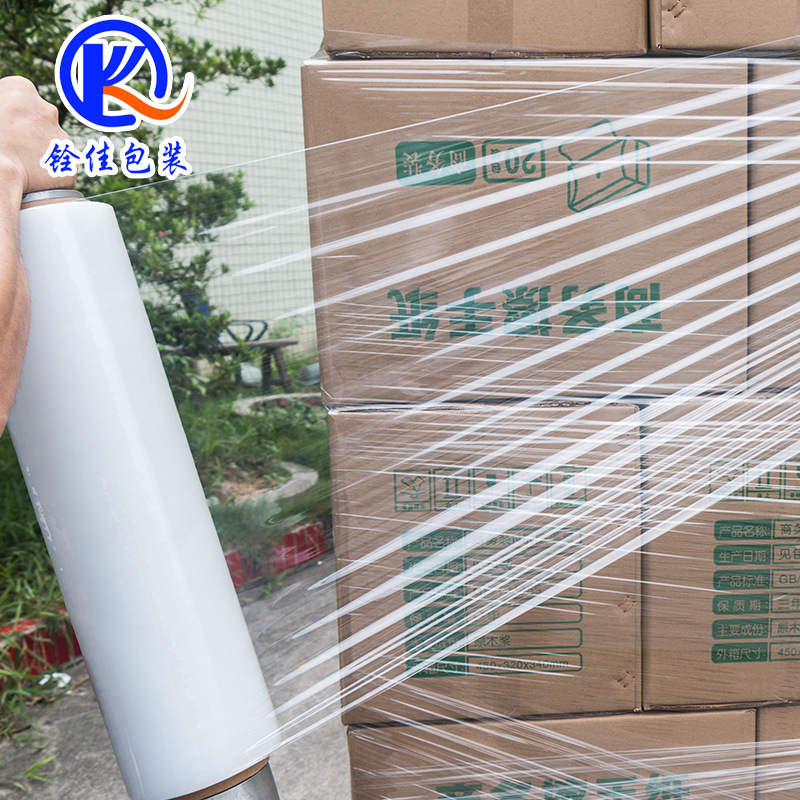 PE estirado enrollado película de ancho de película 50CM película plástica protector industrial envolvente película de envoltura de película de retención de rollo grande