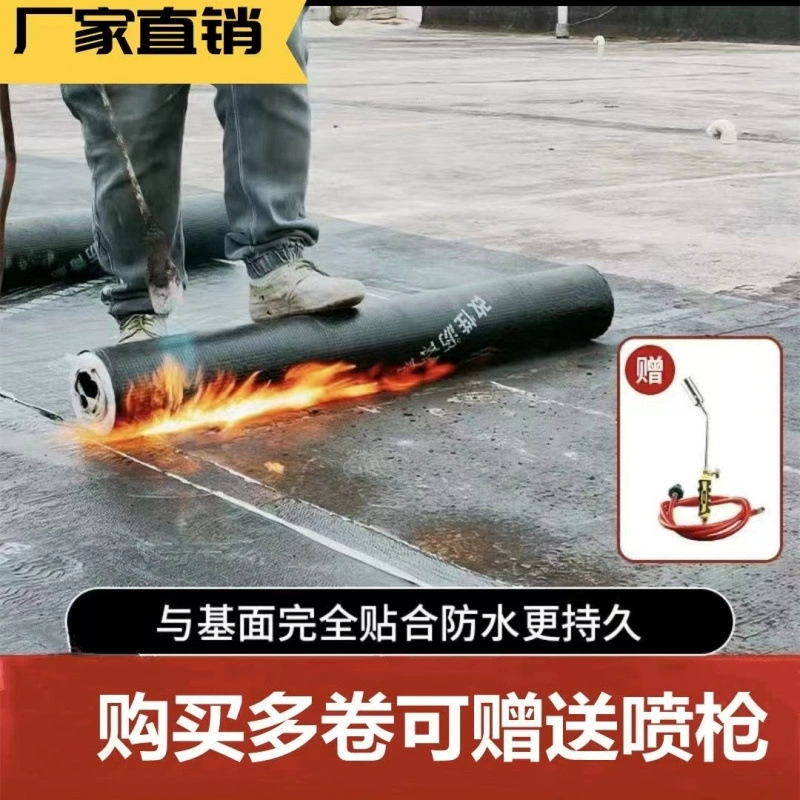 Герметичная SBS-модифицированная асфальтовая кровельная мембрана, обожженная при высокой температуре, для гидроизоляции и теплоизоляции с горячим расплавом.