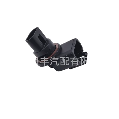 Fuel Level Sensor*, Fuel tank