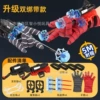 Battle red+black (2 transmitter+6 suction cup+2 rope+4 strap+2 gloves+sight) OPP bag